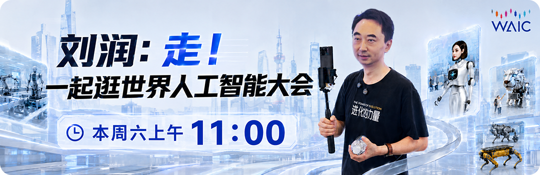 DeepSeek自研芯片，不是为了让模型更聪明